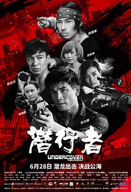 第2集 第三十七分钟